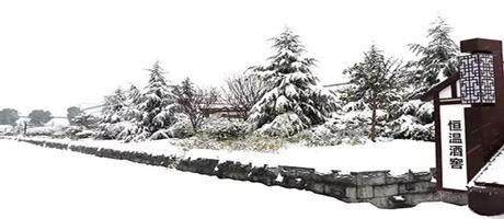 賈湖酒業(yè)雪景如畫(huà)（八）